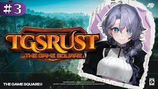 【#TGSRust】武器を手に入れろ紫翠みちる