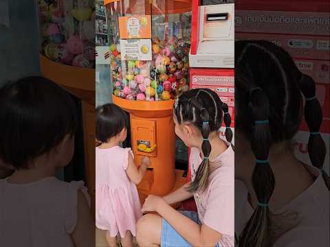 พี่หนูยิ้มหนูแย้มพาเอรินมากดไข