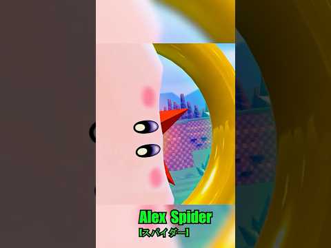 Kirby Eats a Sonic Ring