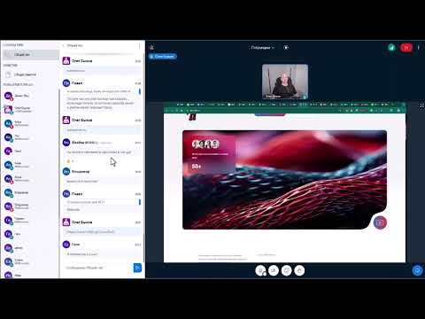Вайбкодинг и ИИ Тенденции -  Вебинар 