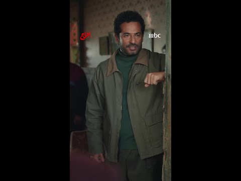 أشرف ابنها ؟
