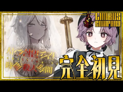 thumbnail_1eMwcTQhkhw