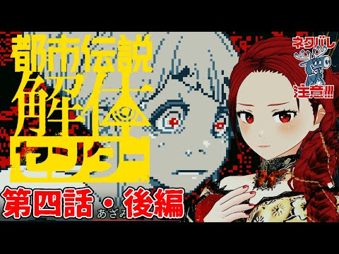 thumbnail_1eNchjYcNN4