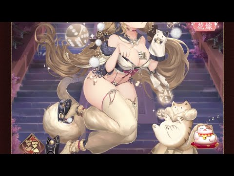 【放置少女ねここ趙公明】戦姫群起、第1戦(*`・ω・)ゞ (2025年12月2日・ソロクエストするm(_ _)m) @user-gx9ej9gh8y