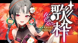 【#歌枠】秋っぽい＆和風曲歌うよ歌枠🎰🎤︙KARAOKE Stream【七福あかね / セブンズTV】 #七福の刻