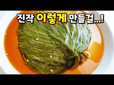 더위에 지친 입맛이 살아나요. 
