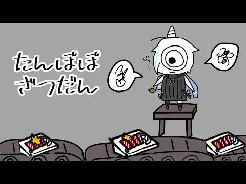 thumbnail_1eoD-nbUUdQ