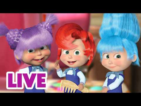 🔴 EN DIRECT 🐻👱🏻‍♀️ Masha et Miсhka ✨ Les temps forts de la Fashion Week enfants ! 🎀 📸