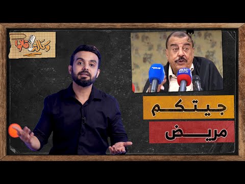 بن بريك يمنع أبناء المحافظات الأخرى من التدخل في شأن حضرموت | وكالة قالوا