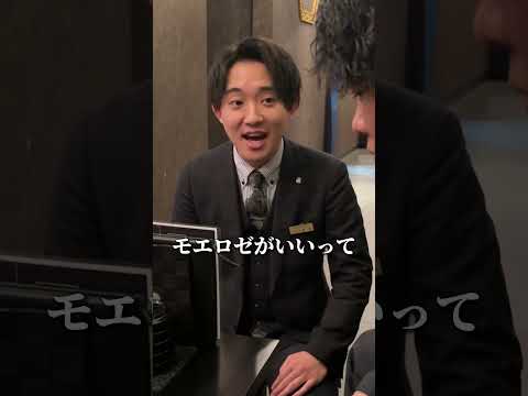 【TikTokでバズった動画】黒服がお客様にブチギレる瞬間