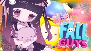 【Fall Guys】おはようの挨拶に目覚めのかけっこ！【参加型/スナイプ可】
