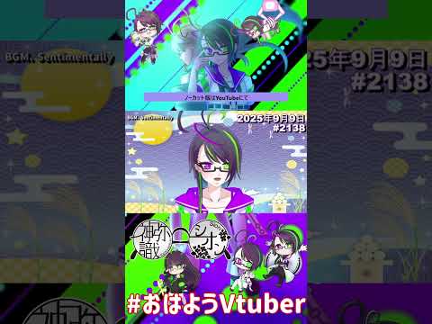 thumbnail_1f0sUusrYt8