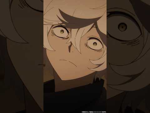 「…やはりアレか。結婚して考えが変わったか」｜『#地獄楽』第二十四話「儚（はかなさ）と火」より