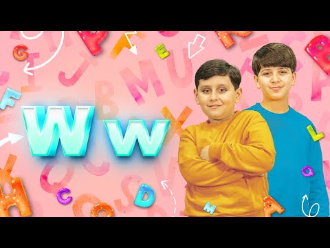 The W letter - Jad & Eyad Miqdad