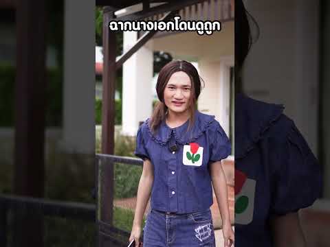 โนบิตุ๊ด ชาแนล ฉากที่เจอบ่อยในละครไทยTECNOMobileTHPOVA6NeoPOVA6Seriesแบตอึด