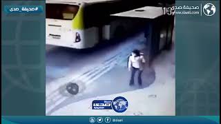 اطار ينهي حياة امرأة