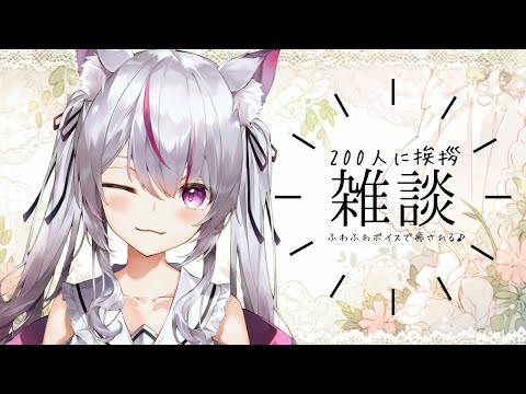 猫山みあ - Vtuberデータベース｜Vtuber Post - Vポス