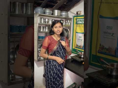 शादी के बाद हालात 😥 #comedy #funny #lifeisbutadream #comedymovies #1करोड़ #fun