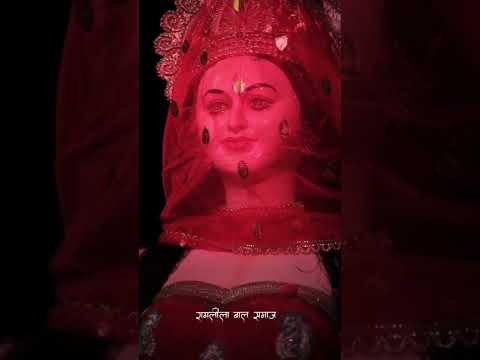 #प्यारा सजा है तेरा द्वार भवानी