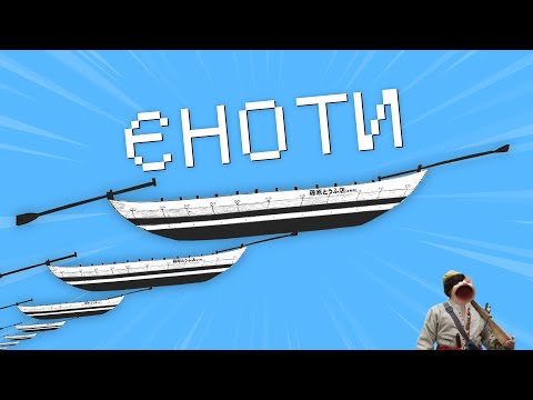 КОЗАЦЬКИЙ ФЛОТ