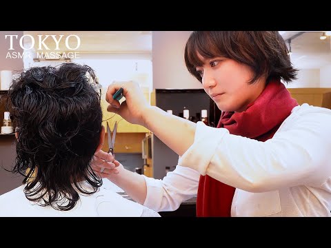 ASMR💈癒しオーラのある理容師さん | ハールワッサーヘッドマッサージあり