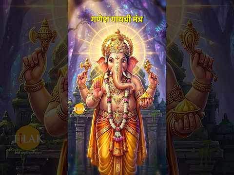 ॐ तत्पुरुषाय विद्महे, महादेव से आत्मशक्ति पाएँ ✨