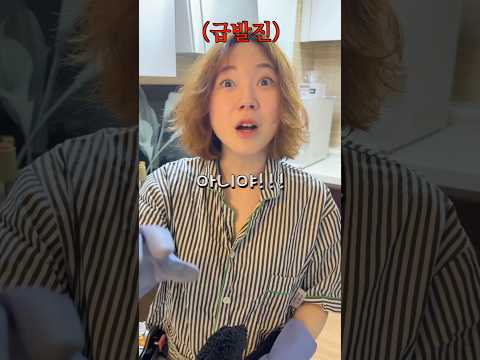 너..딱걸렸어..