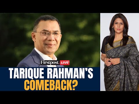 Tarique Rahman LIVE: Bangladesh PM Candidate, BNP Leader Tarique Rahman Returns After 17 Years