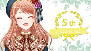 【記念配信】5周年！【Vtuber／シンガーソングライタ－ 】