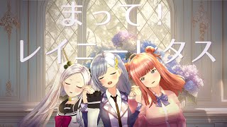 【バンド歌枠】まれれリアルワンマンバンドライブまでの最後のバンド練習！w/ 外山先生【KARAOKE】