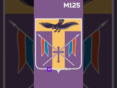 #Пролетарск - город в честь станции? #СССР #Москва #Россия #провинция #туризм #путешествияпоРоссии