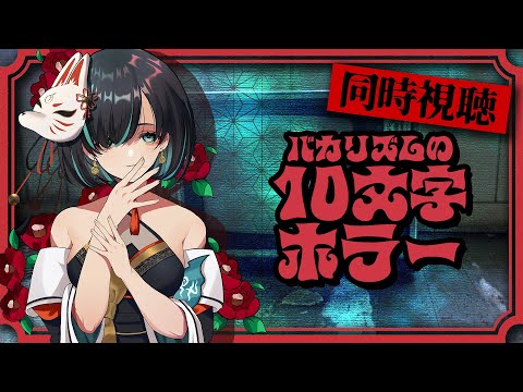 thumbnail_1fuzhNI6fs8