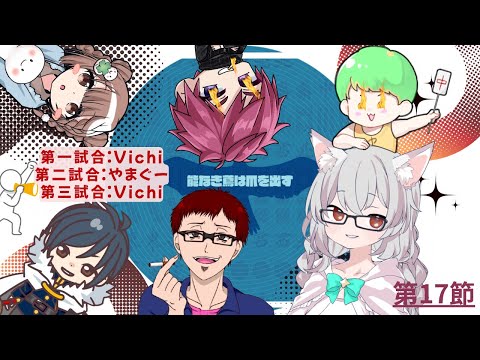 thumbnail_1fxNjYV6loA