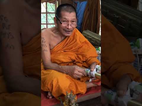 สาธุบารมีหลวงปู่เมตตาคุ้มครอง