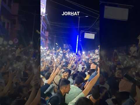 যোৰহাটতৰ ৰাইজৰ এটাই দাবী যে জুবিন দাক যোৰহাটত সমাধি দিয়ে 🙏🏻#জুবিন #zubeengarg #shortsfeed