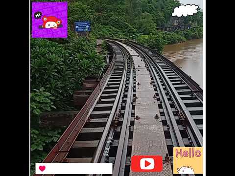 มาเที่ยวกาญจนบุรีกันค่ะ-สะพานส มาเที่ยวกาญจนบุรีกันค่ะ-สะพานส