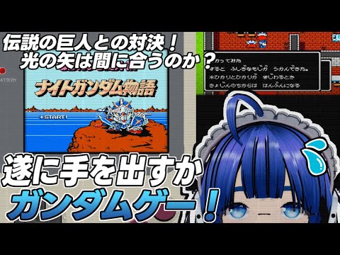 thumbnail_1g4tmcD0atw