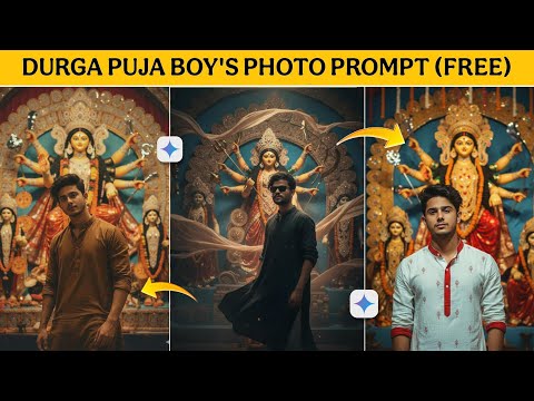 Instagram Trending Durga Puja Ai Photo Editing Prompt | Durga Maa Gemini Photo Editing Prompt