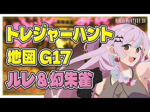 thumbnail_1gB7l7Uc6AM