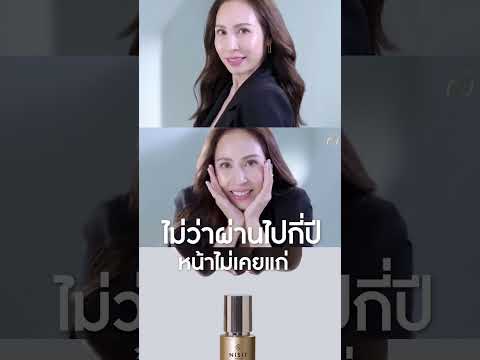 NISITCG|ตัวช่วยสำหรับคนไม่ย