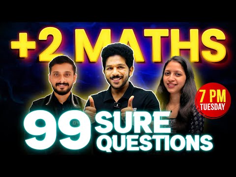 Plus Two Maths Christmas Exam | Maths 99 Sure Questions | Exam Winner +2