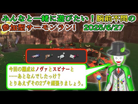thumbnail_1g_KaltSeTk