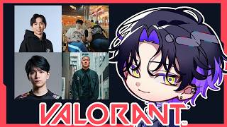 【Valorant】2c スクリム助っ人！ w/ xnfriさん、Lazさん、takejさん、crowさん【麻倉シノ / ネオポルテ】