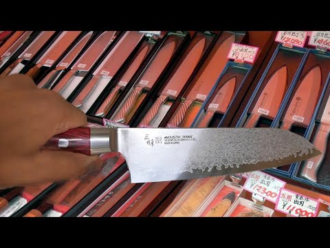 City of Knives and Swords ? ONLY in JAPAN