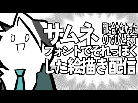 thumbnail_1gx8NmeJEBY