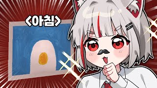 화장실 박물관에 다녀오다!!!!