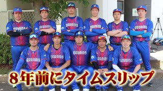 動画サムネイル