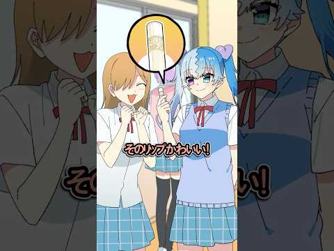ズルして得しようとした人たちの末路