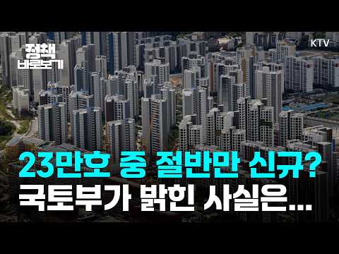 ｜정책 <strong>바로보기</strong>