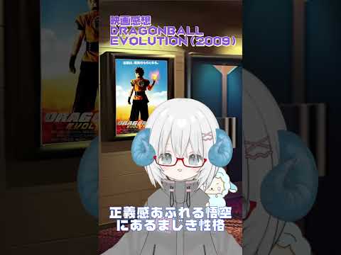 thumbnail_1hIQDUM-KIQ